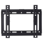 Utopia TV Wall Mount for 14-42 Inch