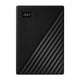  هارد ديسك محمول WD My Passport سعة 1 تيرابايت - 4 تيرابايت