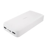 Xiaomi Redmi Power Bank, 20000mAh, 18W - White