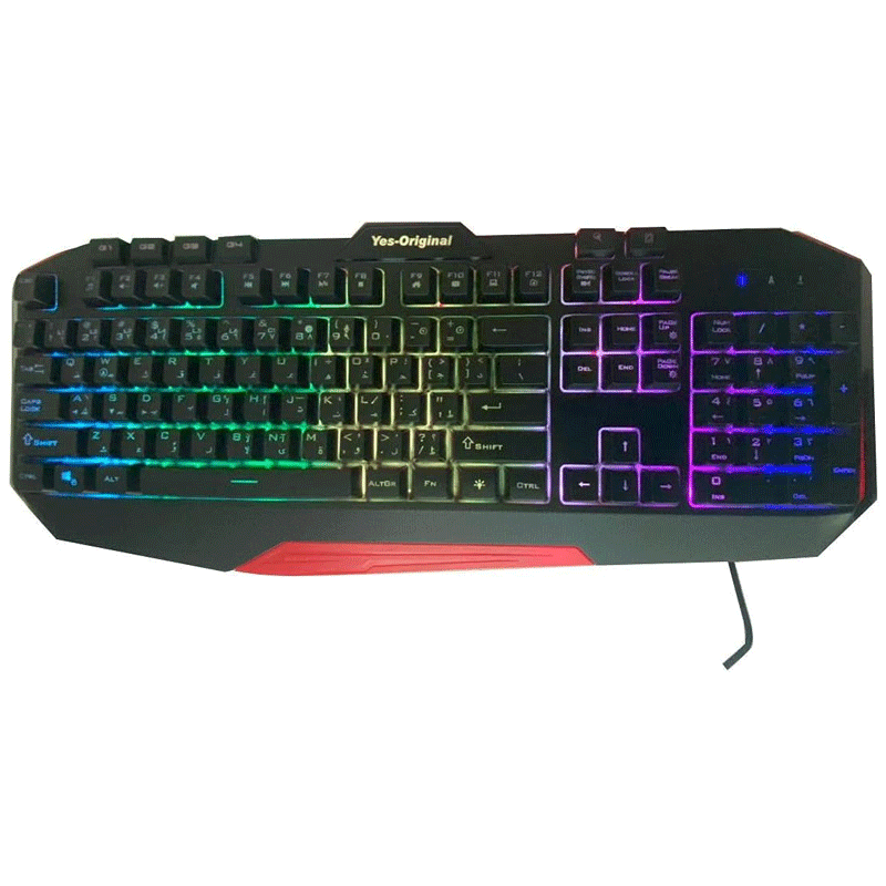 Yes-Original Keyboard Wired Led Colors Master Game Pc&Game Gx600