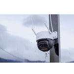IMOU IPC-S7DP-5M0WEZ 2.8-12MM