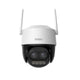 IMOU IPC-S7DP-5M0WEZ 2.8-12MM